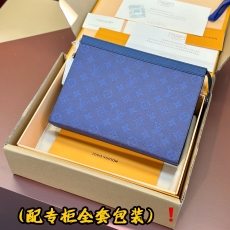 Louis Vuitton Wallets Purse